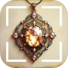 Antique Identifier Relique